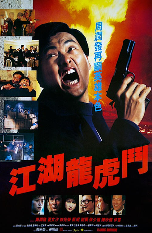 香港驾照要年审吗